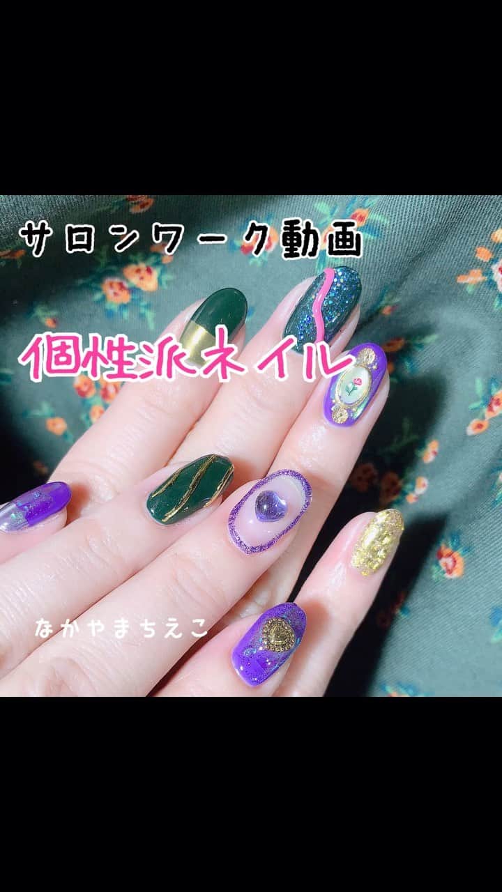 なかやまちえこのインスタグラム：「https://youtu.be/6dTAcw1VhV0 詳しくはYouTubeも見てね👀（プロフにリンクあります） #nail #nails #nailart #ネイル #美甲 #ネイルアート  #clou #nagel #ongle #ongles #unghia #japanesenailart #manucure #네일 #젤네일 #네일아트 #네일리스트 #サロンワーク動画 #サロンワーク #ミッキー #mikey #howto」