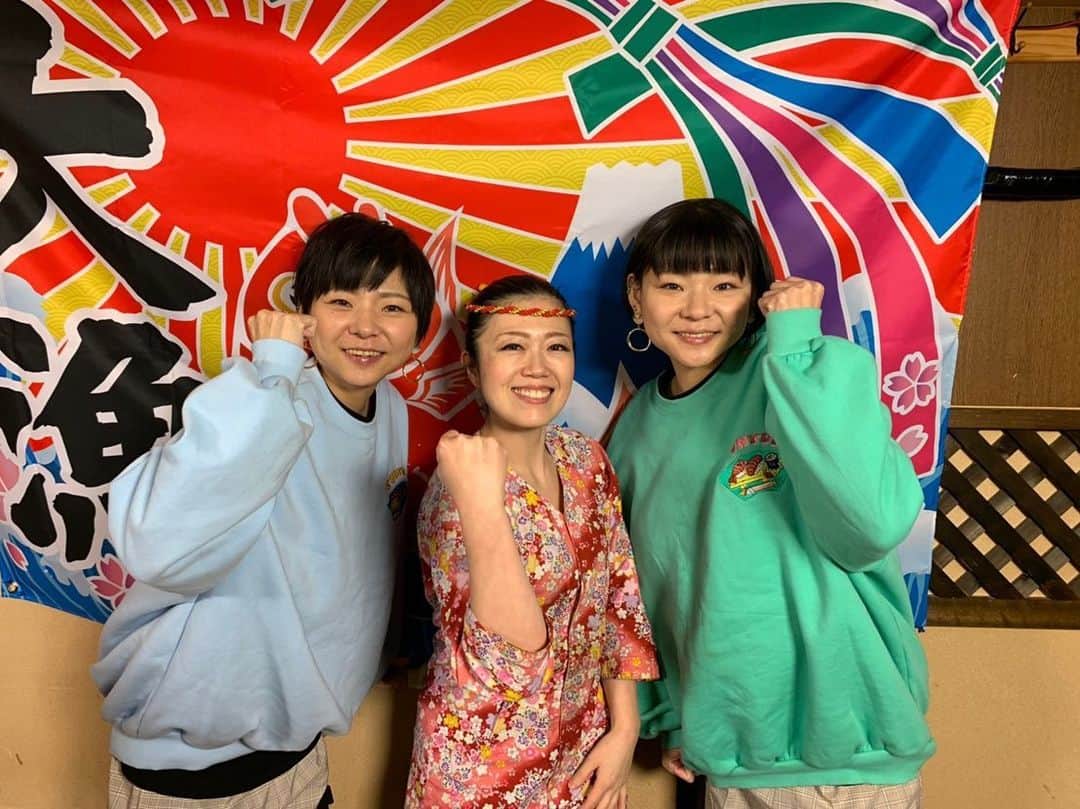かこさんのインスタグラム写真 - (かこInstagram)「‪今日です🐿🍒‬ ‪フジテレビさんで19:00〜20:54✨‬ ‪「日本No．1の達人が限界に挑戦！ナイナイNOリミット」‬ #フジテレビ #ナイティンナイン  さん #マグロの解体ショー感動した #お姉さんカッコよくて優しかった #punyus  #はらぺこツインズ」1月18日 15時28分 - harapeko__kako