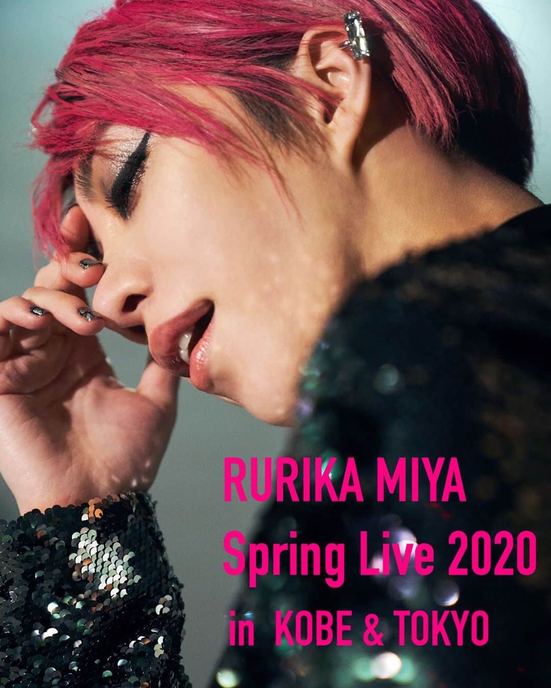 美弥るりかさんのインスタグラム写真 - (美弥るりかInstagram)「. . 【RURIKA MIYA Spring Live 2020 】﻿ in  KOBE ＆ TOKYO﻿ ﻿ ﻿ 2019年の舞浜アンフィシアターとオリックス劇場で行ったファーストライブに続き、﻿ 今年もソロライブを開催させていただきます❗️﻿ ﻿ ファーストライブより更にパワーアップした音楽とダンスをお届けして、﻿ 皆様と共に作るライブにしたいと思っております😊💎✨﻿ ﻿ ﻿ そして私、美弥るりかが作詞を進めている﻿ オリジナル曲 も数曲発表します‼️✨﻿ ﻿ ﻿ 2月3月はイベント盛り沢山ですが、ライブもかなり気合い入ってます✊❗️﻿ 神戸と東京で皆様にお会いできるのを楽しみにしています💜﻿ ﻿ まずは、﻿ ３月７日に神戸で開催されるライブから﻿ RURICARAT会員様チケット先行を行います💎﻿ １月１９日スタートです☺︎﻿ ﻿ ﻿ ＜日時＞2020年3月7日(土)﻿ 開場：17:00 / 開始：18:00﻿ ﻿ ＜会場＞神戸国際会館こくさいホール﻿ 兵庫県神戸市中央区御幸通８丁目１−６﻿ ﻿ ＜料金＞全席指定　9,800円﻿ ﻿ ※お一人様4枚まで購入可﻿ ※未就学児童入場不可﻿ ﻿ ＜ご案内＞﻿ ・公演中の写真撮影及び録画・録音はお断り申し上げます。﻿ ・当日は撮影用カメラが入る場合がございます。 予めご了承ください。﻿ ﻿ ……………………………………………………﻿ ﻿  オフィシャルファンクラブRURICARAT先行受付（抽選）﻿ 2020/1/19（日）10：00～受付を開始いたします﻿ ﻿ ﻿ 『RURIKA MIYA Spring Live 2020 in KOBE』チケット受付（抽選）﻿ ﻿ ◇受付期間：2020/1/19（日）10：00～1/26（日）23：59﻿ ◇当落発表：2020/1/29（水）15：00頃﻿ ◇入金期間：当落発表～2/2（日）22：00﻿ ◇応募枚数　お一人様、 各回４枚までお申込可﻿ ﻿ ﻿ 【RURICARAT】チケットお申込みはこちらから（会員限定エリア）﻿ https://rurikamiya.com/contents/291217﻿ ﻿ ……………………………………………………﻿ ﻿ photograph :  @kodaiphoto  styling :  @kiyoai413 ﻿ hair & make-up :  @katohairmake ﻿  #新曲﻿ #作詞﻿ #live﻿ #ライブ﻿ #神戸国際会館﻿ #東京ドームシティホール﻿ #で会いましょう💎﻿ #美弥るりか﻿ #rurikamiya﻿ ﻿」1月18日 16時00分 - rurika_miya_official
