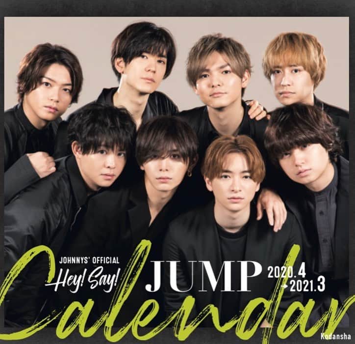 withさんのインスタグラム写真 - (withInstagram)「Hey! Say! JUMP 2020.4-2021.3オフィシャルカレンダー表紙ビジュアルを公開！ 🌹🐺🌹🐺 「オトナの美」をシンプルに表現したカレンダーの表紙、いかがでしょうか？　カレンダーにはさまざまな写真をボリュームたっぷりに掲載！多彩な輝きを放つJUMPの美しさを、クールにスイートにお届けいたします✨✨。 * 【カレンダー本体】 ・卓上カレンダー 飾りやすいサイズの卓上カレンダーは、丈夫なプラスチックスタンド型！　毎週色々なビジュアルを楽しめる週めくりのカードタイプです。 * 【カードBOX】 ・カレンダーカードを収納するためのオリジナルデザインのBOXにも注目😉 ・トランクをイメージした、メンバーの名前をあしらったステッカーを貼ったようなデザインがポイント！ ・コンサートのチケットを2枚並べて収納したり、写真をいれたり、大切な記憶をそっとしまっておけるサイズ感！ * 【特別付録】 JUMPスペシャルマガジン ・96ページのボリュームでお届けする、一冊すべてがJUMPで構成される「雑誌」を付録にいたしました❤️ ソロ、コンビ、全員...約18もの企画が掲載された永久保存版！　withでもおなじみのコンパクトサイズなので、持ち歩いてもOKですね😍 * ・オフショットも満載 実に75カット以上のオフショットを収録予定！メンバーの素顔をじっくりとご堪能下さい。 * 💐💐 with3月号では、カレンダー未掲載のスペシャルオフショットを初公開📸！ぜひお楽しみに。 * with onlineでは薮さん主演ミュージカル「ジョセフ・アンド・アメージング・テクニカラー・ドリームコート」の会見をほぼ全コメント掲載してます。併せてチェックを。 * 3月6日発売予定 ¥2500（税込み・予価） ※原則的に「受注生産」のため、みなさまにはご予約をおすすめしております。 確実な入手をご希望の方は、お早めにご予約下さいませ。 ※ご予約締め切りは1月29日を予定。店舗により締め切りが異なる場合がありますのでご注意下さい！ *内容に変更が生じる場合がございます。ご了承下さい。 #HeySayJUMP #HeySayJUMPカレンダー2020 #髙木雄也　#中島裕翔 #薮宏太　#八乙女光 #有岡大貴　#山田涼介 #知念侑李　#伊野尾慧 #圧倒的な美🌹🌹 #わちゃわちゃも #ハッとするクールさも #すべてを凝縮 #連載Boysbeスペシャル編も収録 #伊野尾さん有岡さんを中島裕翔さんが撮影 #受験生の皆さまにYELLを🌸」1月18日 7時40分 - with_mag_official