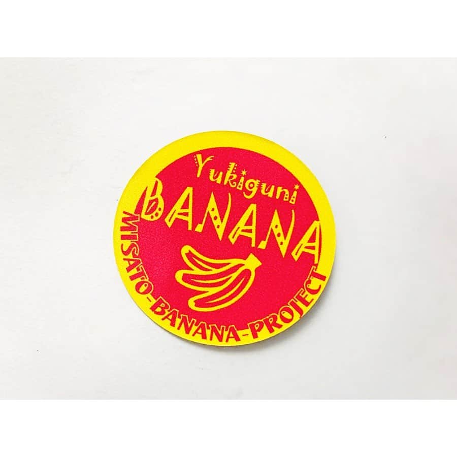 岩原大起さんのインスタグラム写真 - (岩原大起Instagram)「きのうはバナナのカラクリでした🍌！ . 3枚目は“雪降る秋田で大興奮“の図。 「秋田でバナナ🤔🍌？」と思いながらの取材でした…！ . ご協力いただいた皆様 ありがとうございました！ . #バナナ #カラクリ #ten #関西 #秋田  #雪国バナナ #バナナのパウンドケーキ  #クラムスバナナ」1月18日 7時56分 - ytv_iwahara