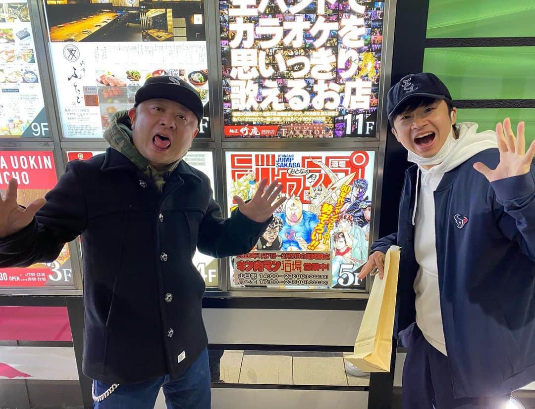 嶋田隆司のグルメインスタ