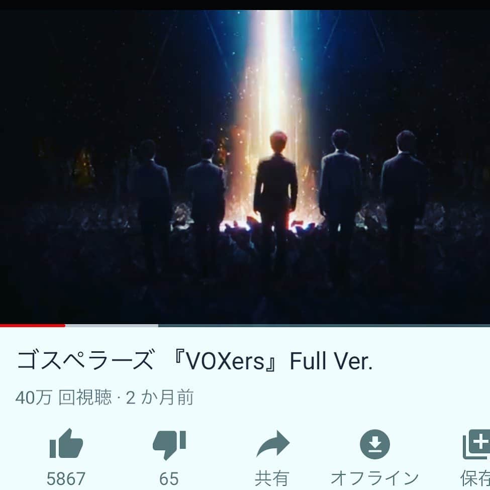 のインスタグラム：「#finally #thanks #VOXers #400000 #music #soul #rb #singer #lovelife #instagood #youtube #G25  https://youtu.be/M6XOGMvFfoo」
