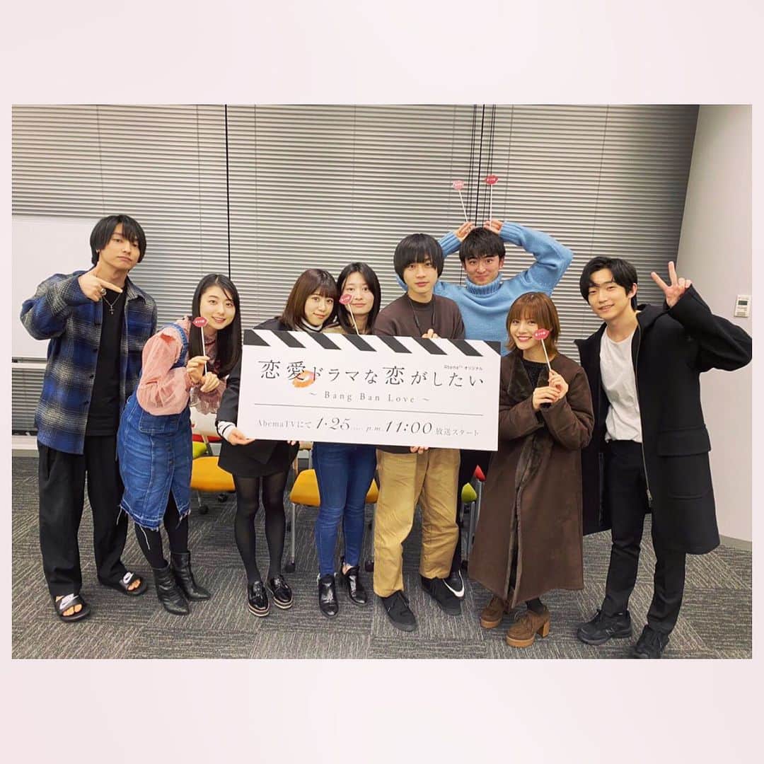美沙玲奈のインスタグラム：「昨日来てたメンバーの皆様とのお写真🌹✨ #恋愛ドラマな恋がしたい #ドラ恋」