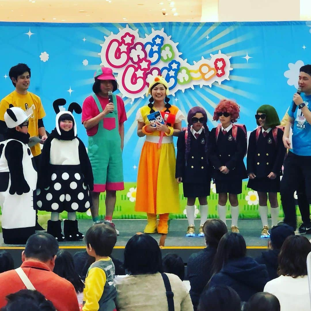 田中秀幸さんのインスタグラム写真 - (田中秀幸Instagram)「#じゃじゃじゃじゃーん  イベントin 仙台」1月18日 16時41分 - tanaka2000