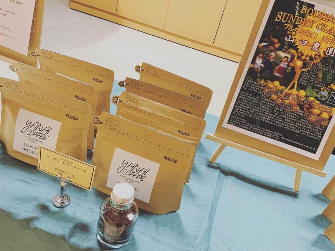 LATOV_ラトブ さんのインスタグラム写真 - (LATOV_ラトブ Instagram)「【厳選コーヒー豆の試飲販売会　開催♪（1／18・19）】 ． 〜コーヒーのある日常の豊かさをご自宅で楽しんでほしい〜 ． オープン当初から #直火焙煎 にこだわり、直火独自の香り、コクの強い香味作りに取り組む『ヤナイコーヒー商会』による、試飲販売会を開催しております☕️ . 『#極上の創作焙煎』や手軽に楽しめるオリジナル『#ドリップバッグ』もございます！ ぜひ、お気軽にお立ち寄りください😊 ◆日時：1月18日（土）・19日（日）　10時〜20時 ◆場所：1階　ふれあい広場特設会場 . #ラトブ #いわき市 #ヤナイコーヒー商会 #ヤナイコーヒー #コーヒー　#コーヒーのある暮らし  #コーヒータイム」1月18日 11時40分 - latov_20071025