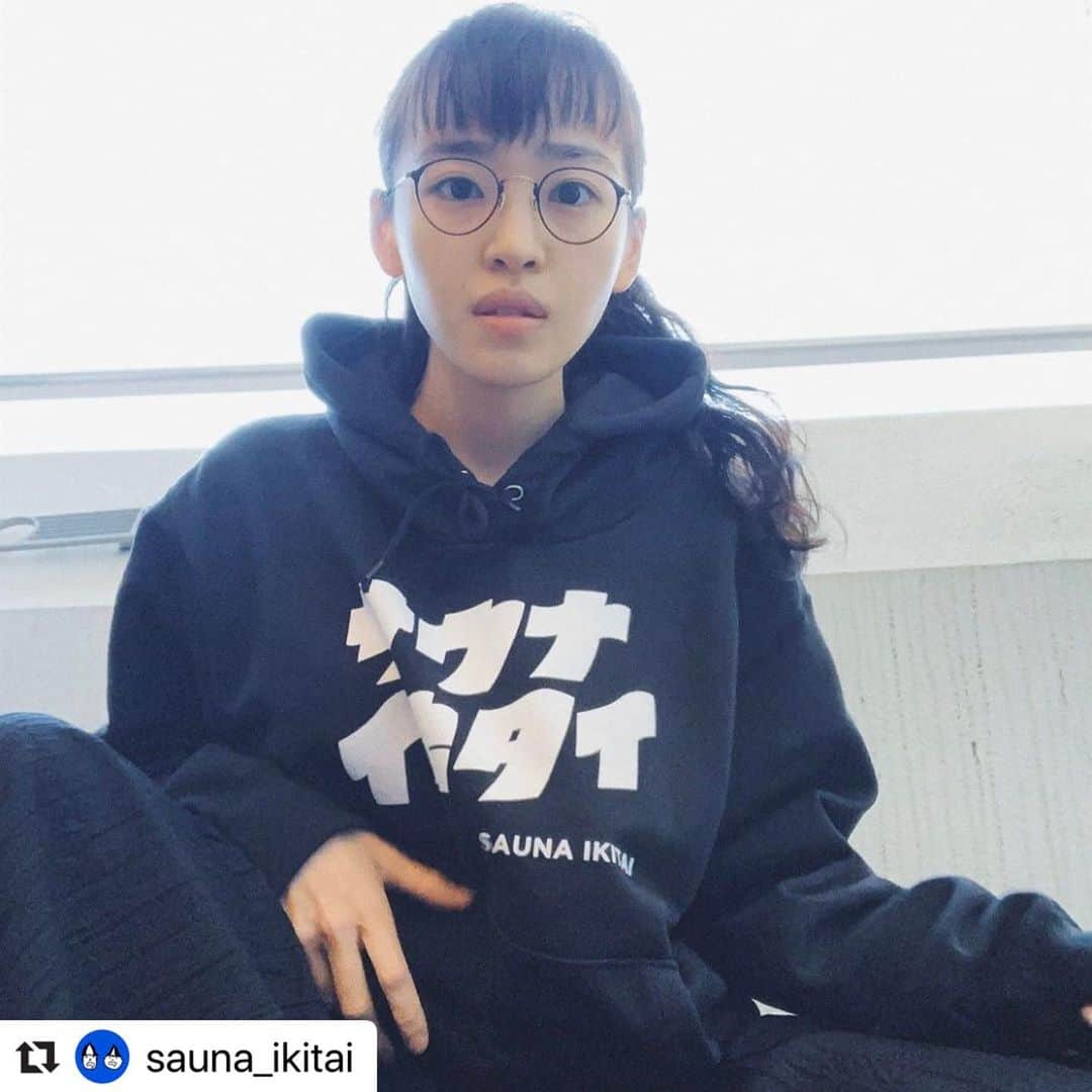 清水みさとさんのインスタグラム写真 - (清水みさとInstagram)「#Repost @sauna_ikitai with @make_repost ・・・ オンラインストア一部商品再入荷してます🤤　#サウナイキタイ」1月18日 11時54分 - misatoshimizu35