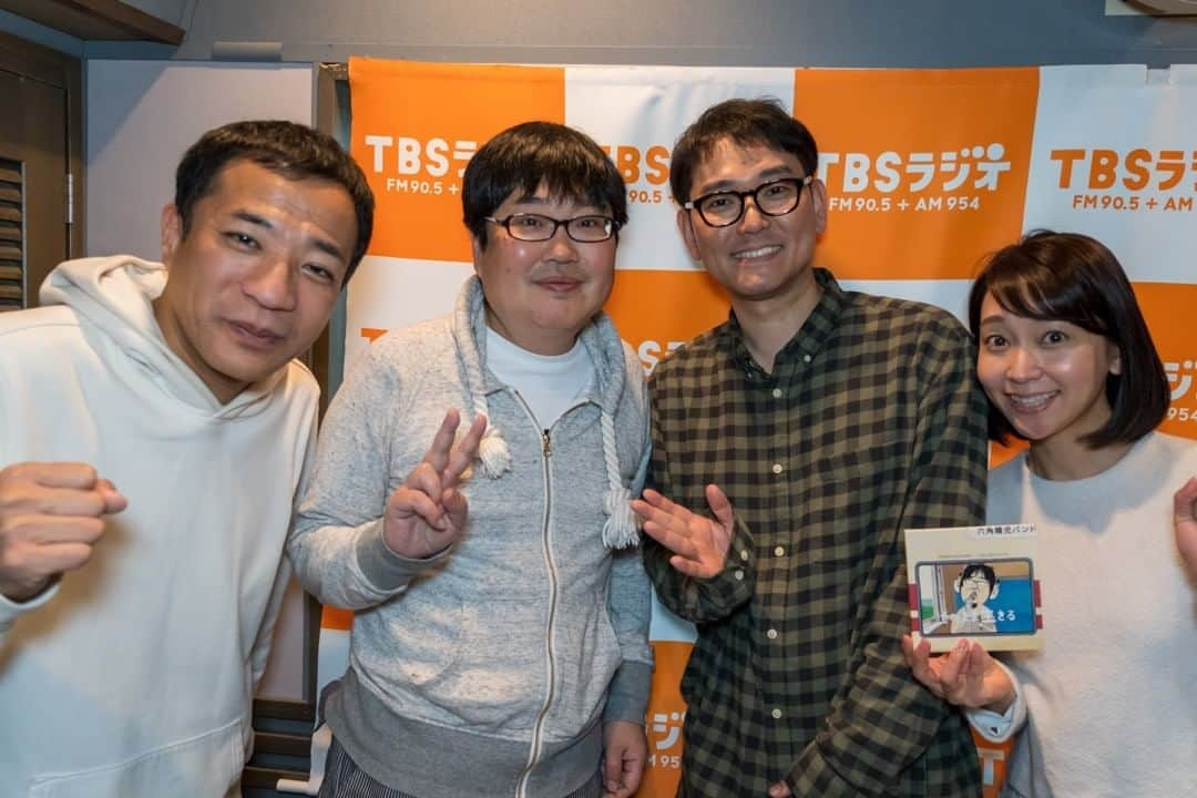 TBSラジオ「ナイツのちゃきちゃき大放送」さんのインスタグラム写真 - (TBSラジオ「ナイツのちゃきちゃき大放送」Instagram)「今日も４時間、生放送にお付き合いいただいた方も、いただけなかった方も、ありがとうございました！ 来週のゲストは #メジャーリーガー #秋山翔吾 選手がやってきます！ 今日のゲスト #六角精児 さんとのショット〜 #chaki954  #ナイツ  #tbsラジオ  #tbsradio  #土曜ワイド  #ちゃきちゃき大放送  #放送の風景  #漫才  #tbsアナウンサー  #tbs_annogram」1月18日 13時00分 - knights_chakichaki