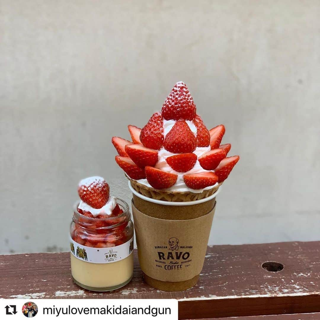 Ravo Bake Coffee Officialさんのインスタグラム写真 - (Ravo Bake Coffee OfficialInstagram)「. #Repost @miyulovemakidaiandgun. .  先日はご来店頂きましてありがとうございました☺️ お写真綺麗に撮っていただきましたので、投稿させていただきます！🙇‍♀️ またRAVOでお待ちしております〜☕️ . . . #いちご #神戸#元町#三ノ宮#トアロード#元町カフェ#神戸観光#神戸カフェ#カフェ活#神戸旅行#コーヒー#カフェ#カフェ巡り#神戸カフェ巡り#コーヒースタンド#コーヒー好き#マラサダ#カフェ好きな人と繋がりたい#고베#고베카페#오사카#오사카카페 #오사카여행#일본여행#먹스타그램#카페스타그램#셀피#딸기#커피」1月18日 13時11分 - yacco_tofuten