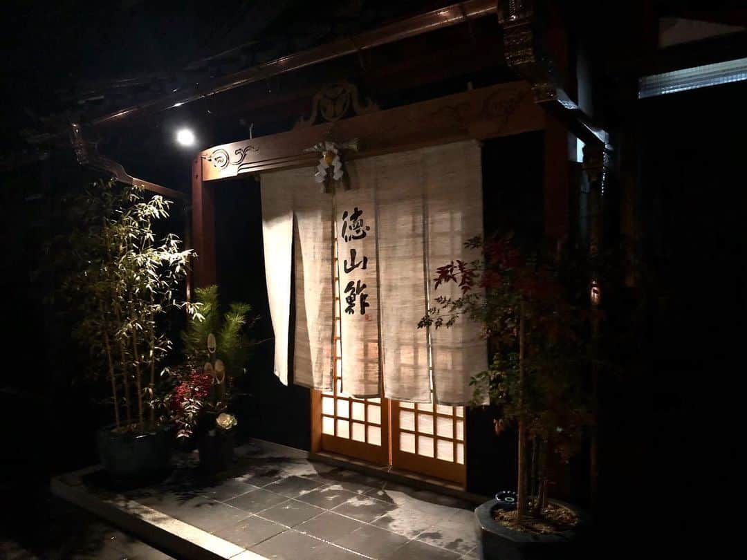 藤井美加子さんのインスタグラム写真 - (藤井美加子Instagram)「☆ 『北陸美食の旅』のスタートは電車を乗り継いで着いたのは小さな可愛らしい余呉駅。ここから向かったのは発酵の伝道師のいる『徳山鮓』 ・ 遡っての備忘録🗒 ・ ・ #北陸美食の旅#北陸#旅#美肌食マイスター#アンチエイジングアドバイザー#女優#三木美加子#美しく生きる﻿ #trip#food#photography#japantrip#japanphotography#japantravelphoto」1月18日 13時33分 - mikako_miki