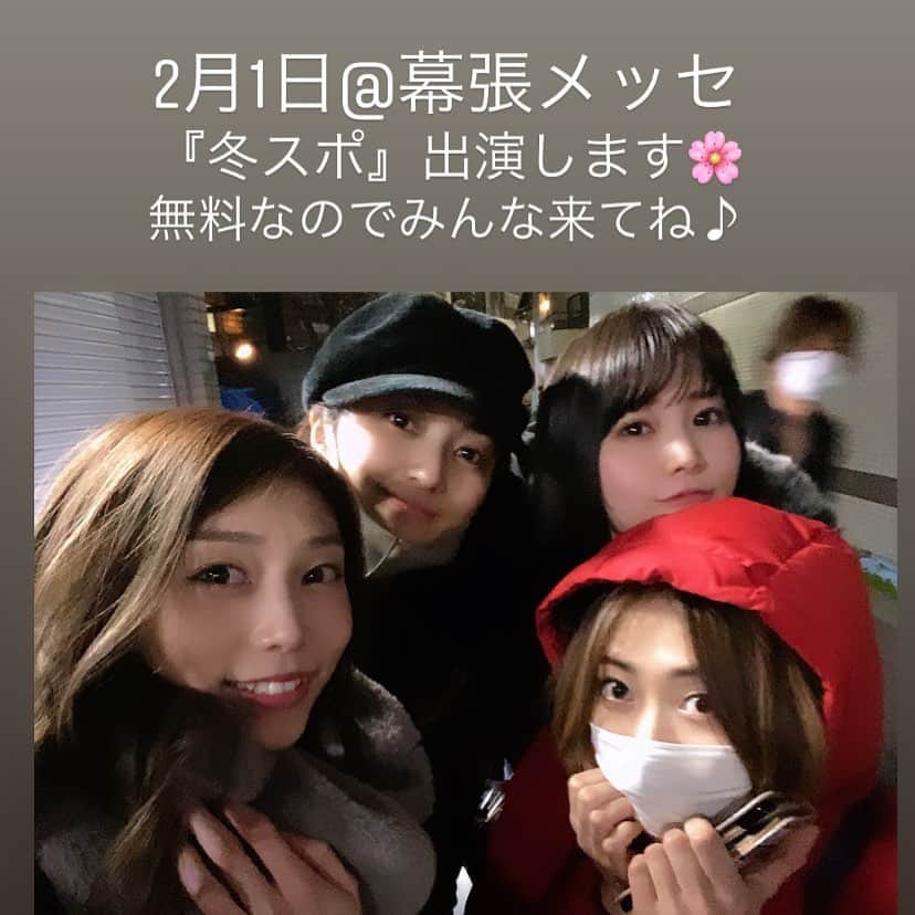 柳沢ななのインスタグラム：「#令和華伝 #深夜リハーサル」