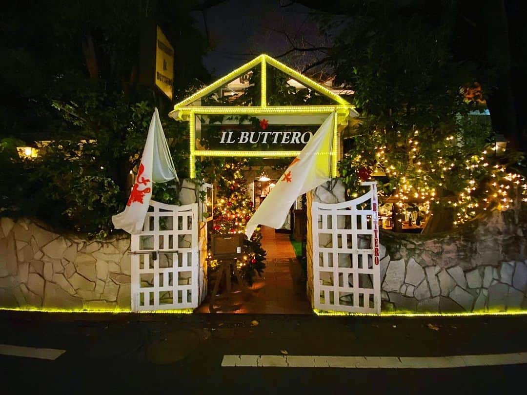 大崎佑実のグルメインスタ