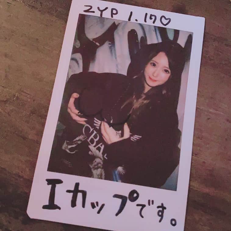 鉢呂ゆなのインスタグラム：「👼」