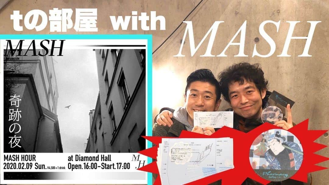 小林拓一郎のグルメインスタ