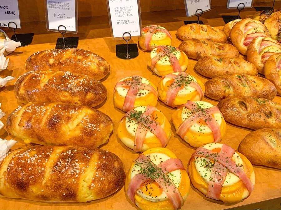 松山愛里のグルメインスタ