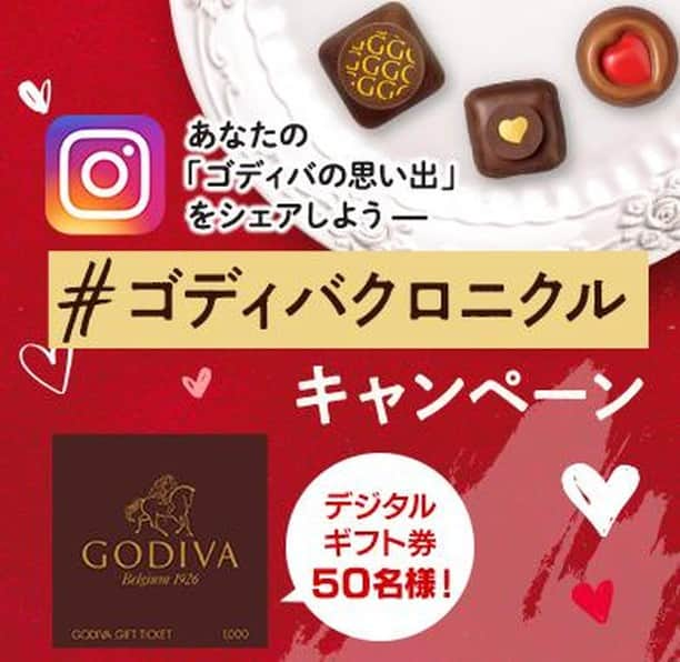 GODIVAのインスタグラム