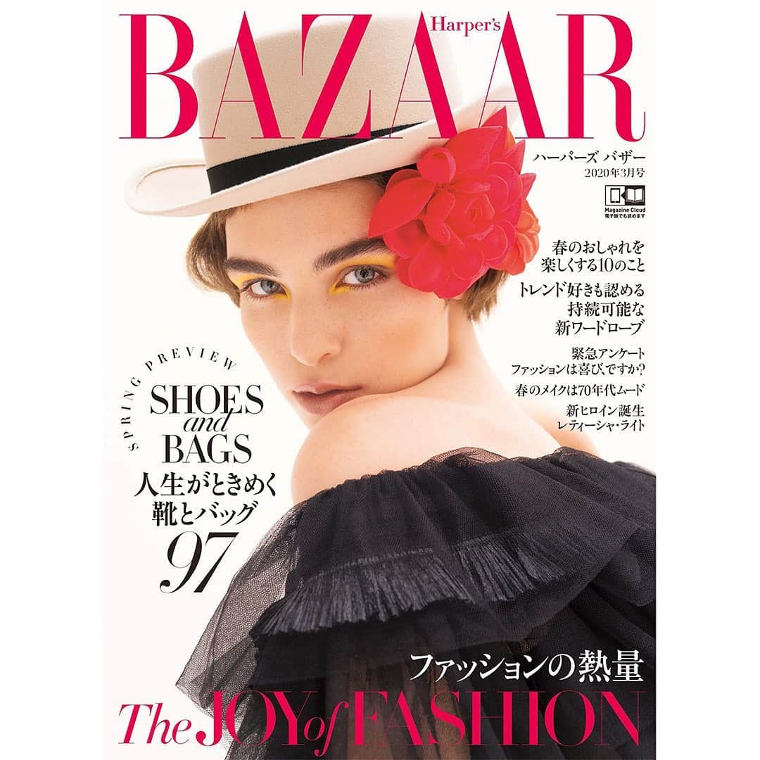 Harper's BAZAAR Japanのインスタグラム