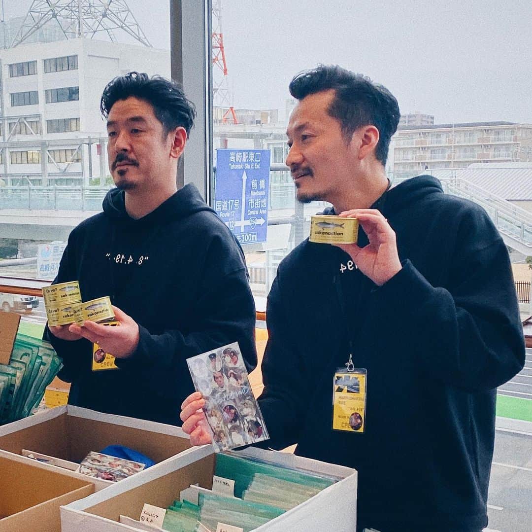 田中裕介のグルメインスタ