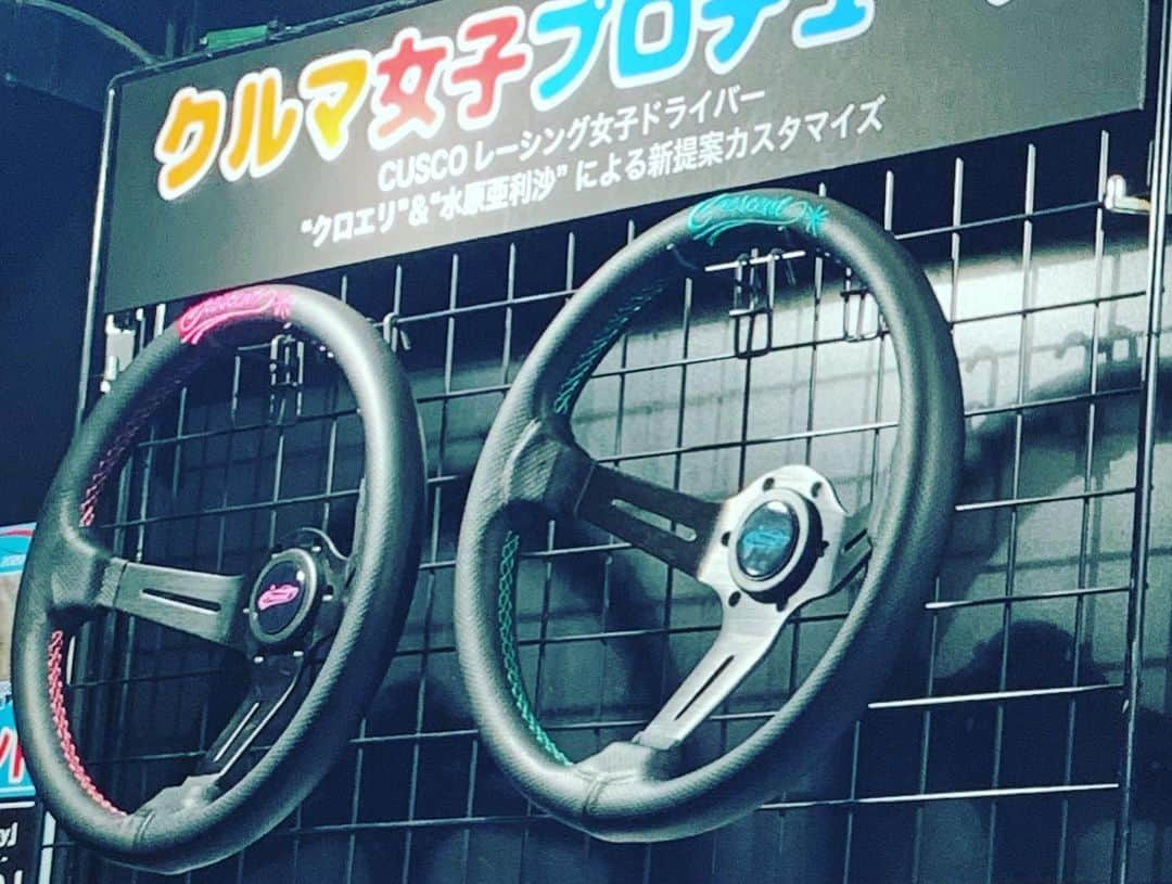 あゆむさんのインスタグラム写真 - (あゆむInstagram)「CUSCO RACING 水原亜利沙選手と、水原選手プロデュースのカローラスポーツちゃんと一緒に記念撮影✨♥️♥️◡̈ ２本出しマフラーから、ギリギリまで攻めたキャリパーやホイールなど、 水原選手が1からこだわってプロデュースされたカローラスポーツちゃん！  クロエリさんプロデュースのCIVICも展示されており、クルマ女子コーナーは終日｢かっこいい！｣と足をとめられるお客様でいっぱいで大人気でした◡̈✨ お二人プロデュースのステアリングも可愛くて人気殺到中です！♥️ 車好き女子の輪がどんどん広がっていきますように！♡ #東京オートサロン2020 #CUSCO #CUSCOJAPAN #CUSCOQUALITY #cuscoracing  #カローラスポーツ #車好き女子」1月18日 17時13分 - aym_lml