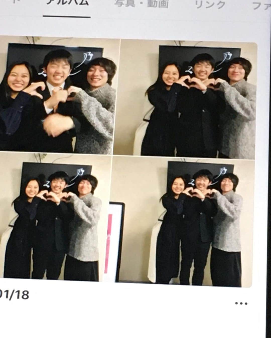 落合モトキのインスタグラム：「#泣く綾乃  #何故かこのポーズが流行る #やった人はどこか笑顔に、、」