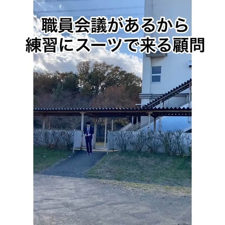 土佐有輝のインスタグラム