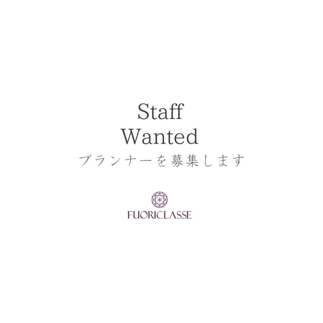 フォリクラッセ・ケータリングのインスタグラム