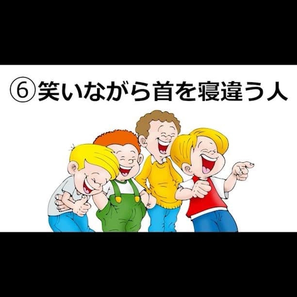 コロッケのインスタグラム：「【あるあるものまね（笑い方編） ⑥】  #あるあるものまね #新人 #コロッケ#ころっけ #笑い方」