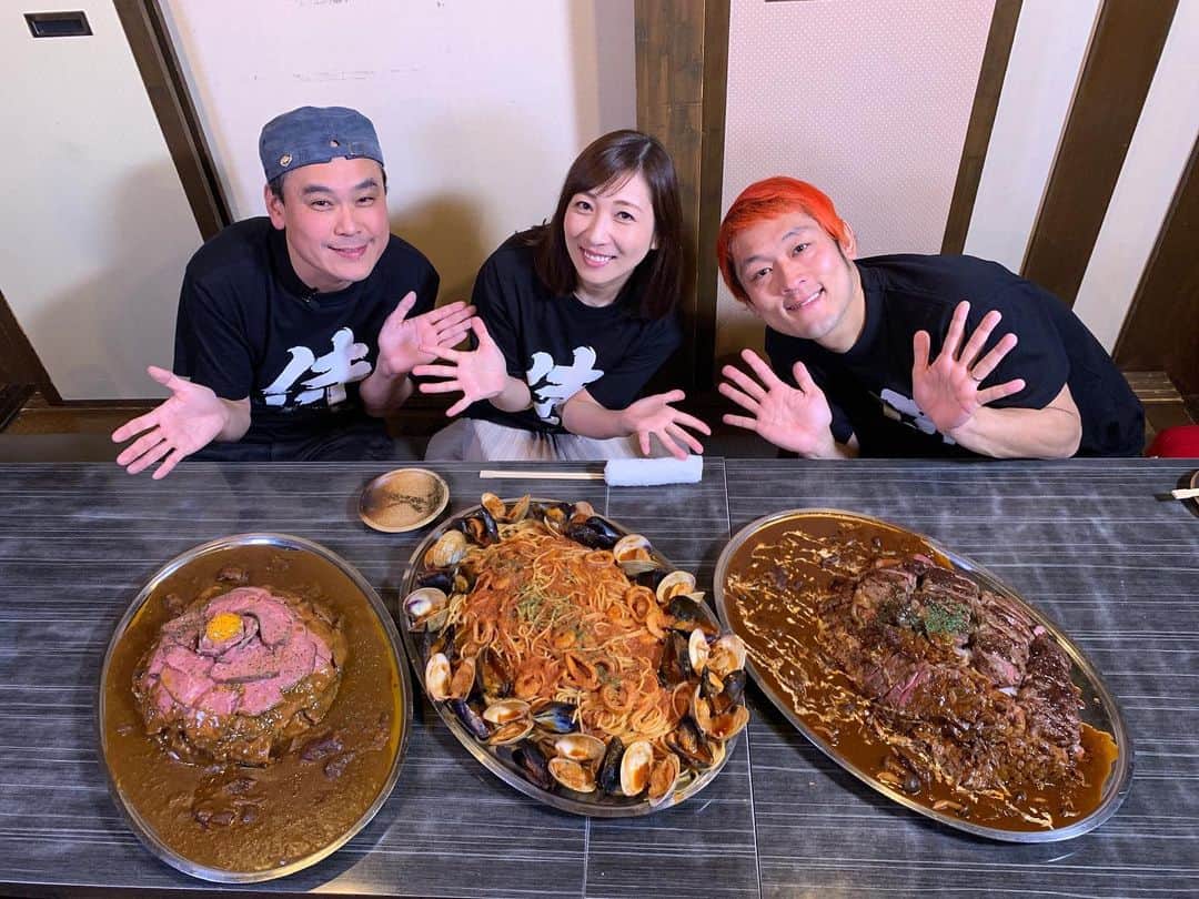 のインスタグラム：「本日、今年初となる動画をYouTubeに公開しました！  https://youtu.be/vmlPUZt5lbQ  侍eatingチャンネルさんのYouTube撮影に呼んでいただいた時の動画です！  お店は、飯田橋駅前にある個室居酒屋　茶き茶きさん！  今回、特別にデカ盛り3種類作っていただいたのですが、もうどれも本当に美味しそうで、美味しそうで…  悩んだ結果、ペスカトーレにしました！  魚介の風味がしっかりで最高でした！ ハマグリとムール貝もたっぷりで、嬉しかった！  MAX、ガデュさん、侍スタッフの皆様と楽しくトークしながら、美味しいデカ盛りをいただけて、幸せな撮影でした！  本日、侍チャンネルとガデュさんのチャンネルと私のチャンネルで、同時公開してますので、皆様、是非ご覧下さい！」