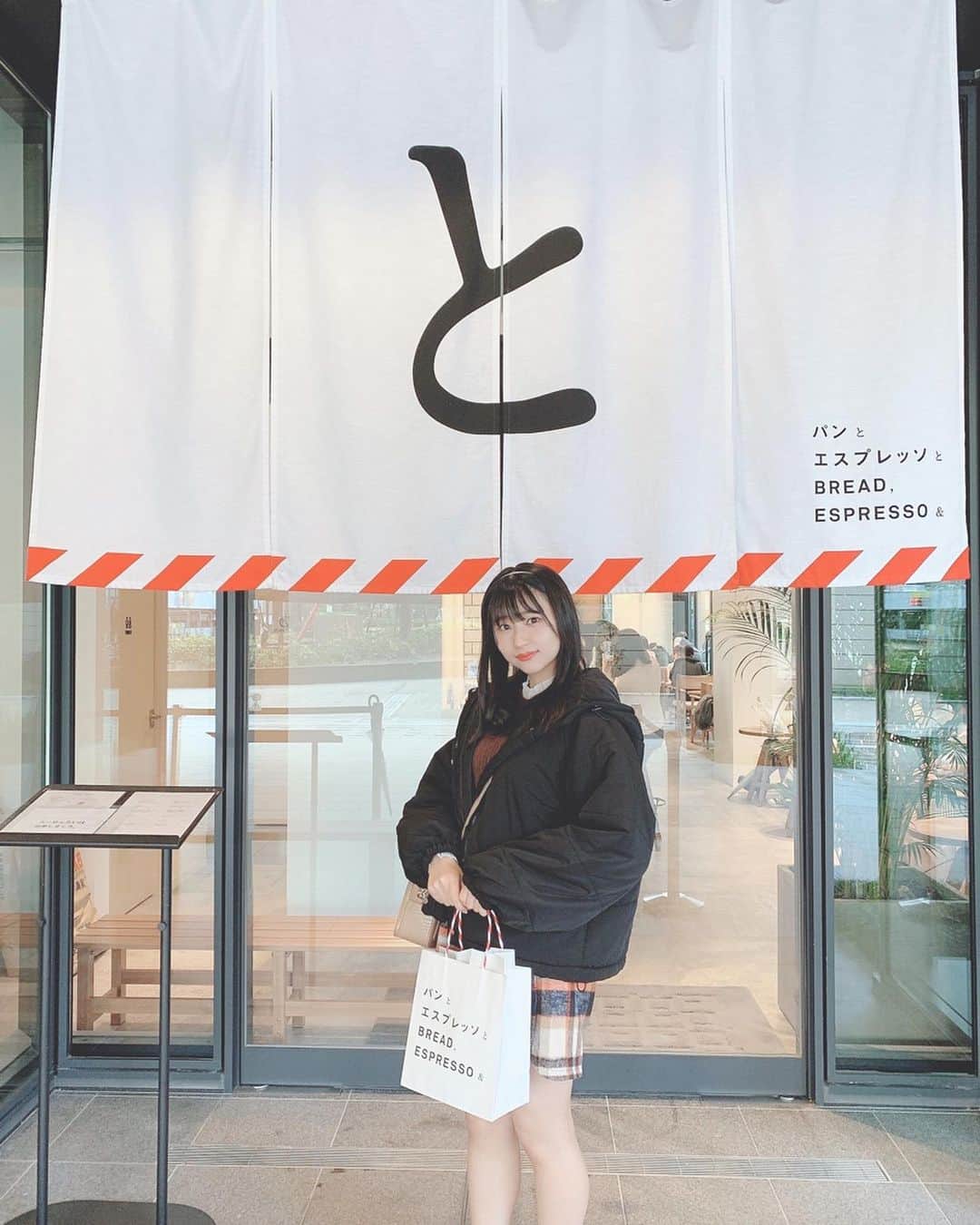 伊藤優絵瑠のグルメインスタ