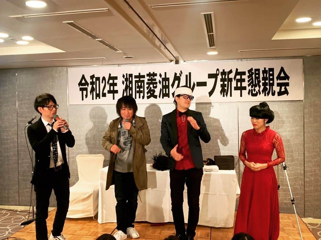 のインスタグラム：「お疲れさまでした。めちゃくちゃ盛り上がってました。ありがとうございました！」