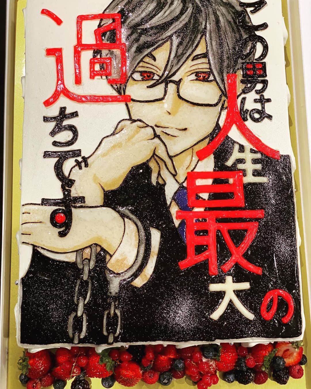 川口レイジのインスタグラム：「主題歌、EDテーマで2曲担当させていただきました。 『この男は人生最大の過ちです』  テレビ朝日 1/18(土)26:30〜  ABC 朝日放送テレビ 1/19(日)23:35〜  素晴らしい原作、そして制作スタッフの皆様、キャストの皆様、本当にありがとうございます。  少しでも視聴者様の心により深く残る作品になれば、と思い曲を制作させていただきました！🙇‍♂️ 皆さん是非楽しみにしていてください！ 本日、第１回目の放送！ まもなくです！🔥 #この男は人生最大の過ちです  #ドラマ #主題歌 #ケーキ #凄くない？」