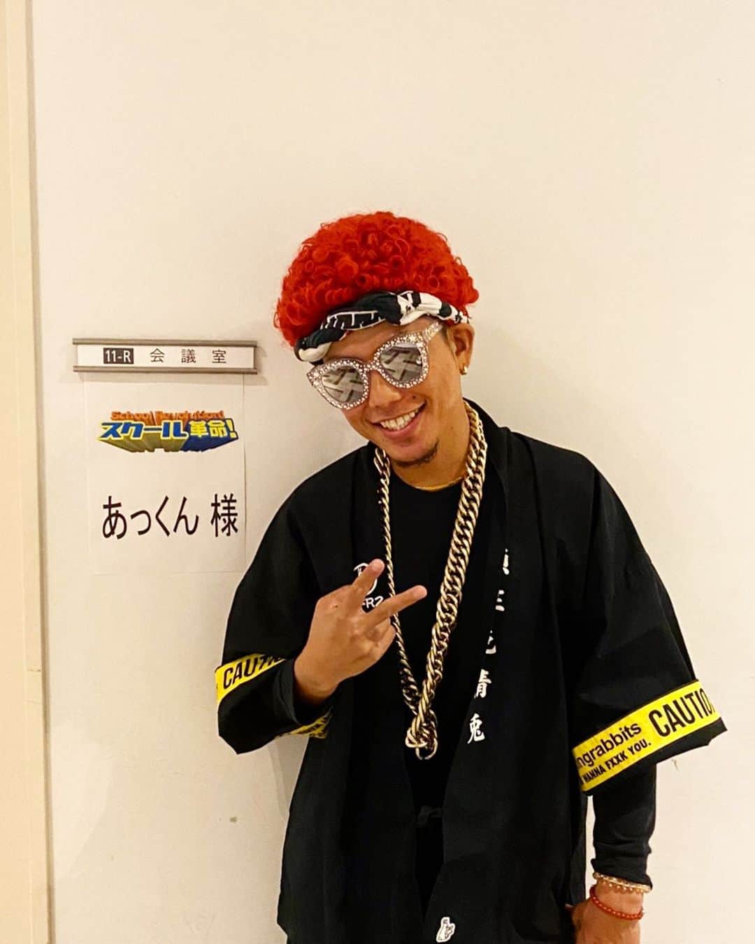 あっくんのインスタグラム：「【TV出演情報】 明日の日曜 11時45分-12時45分 に日テレの［スクール革命］に出演します！！ 2年ぶりのテレビ出演なのにも関わらずゲストMCという大役を努めさせて頂きました！！ みんな！！見てね♡」