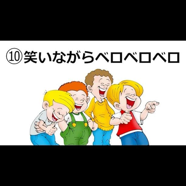 コロッケのインスタグラム：「【あるあるものまね（笑い方編） ⑩】  #あるあるものまね #新人 #コロッケ#ころっけ #笑い方変」