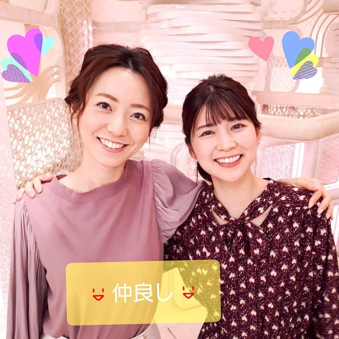 フジテレビ「プライムニュース イブニング」さんのインスタグラム写真 - (フジテレビ「プライムニュース イブニング」Instagram)「きょうは この冬一番の寒さだった東京😖😖。﻿ 昼間に気温が1.5度まで下がり、 雪❄️も降りました。﻿ 明日の朝は、強い冷え込みです😱。﻿ 風邪などひかぬよう 暖かくして🍲お過ごし下さい。﻿ ﻿ #竹内友佳﻿ ワンピース #vis @vis_jp﻿ アクセサリー #お世話や @osewaya_official﻿ #奥寺健 @fujitv_announcer﻿ #内田嶺衣奈 @reina.uchida﻿ トップス、スカート #tonal @tonal_official﻿ ﻿ #1月18日 #この冬一番の寒さ #雪が降ってきた #寒すぎ #センター試験 #卓球全日本選手権 #仲良し #静電気﻿ #加藤綾子 #風間晋 #木村拓也 #酒井千佳 #荘口彰久 #副島淳 #福原直英 #佐々木恭子 #小澤陽子 #海老原優香 #安宅晃樹 #石本沙織 #新美有加﻿ #フジテレビ #アナウンサー #ライブニュースイット」1月18日 21時34分 - livenews_it