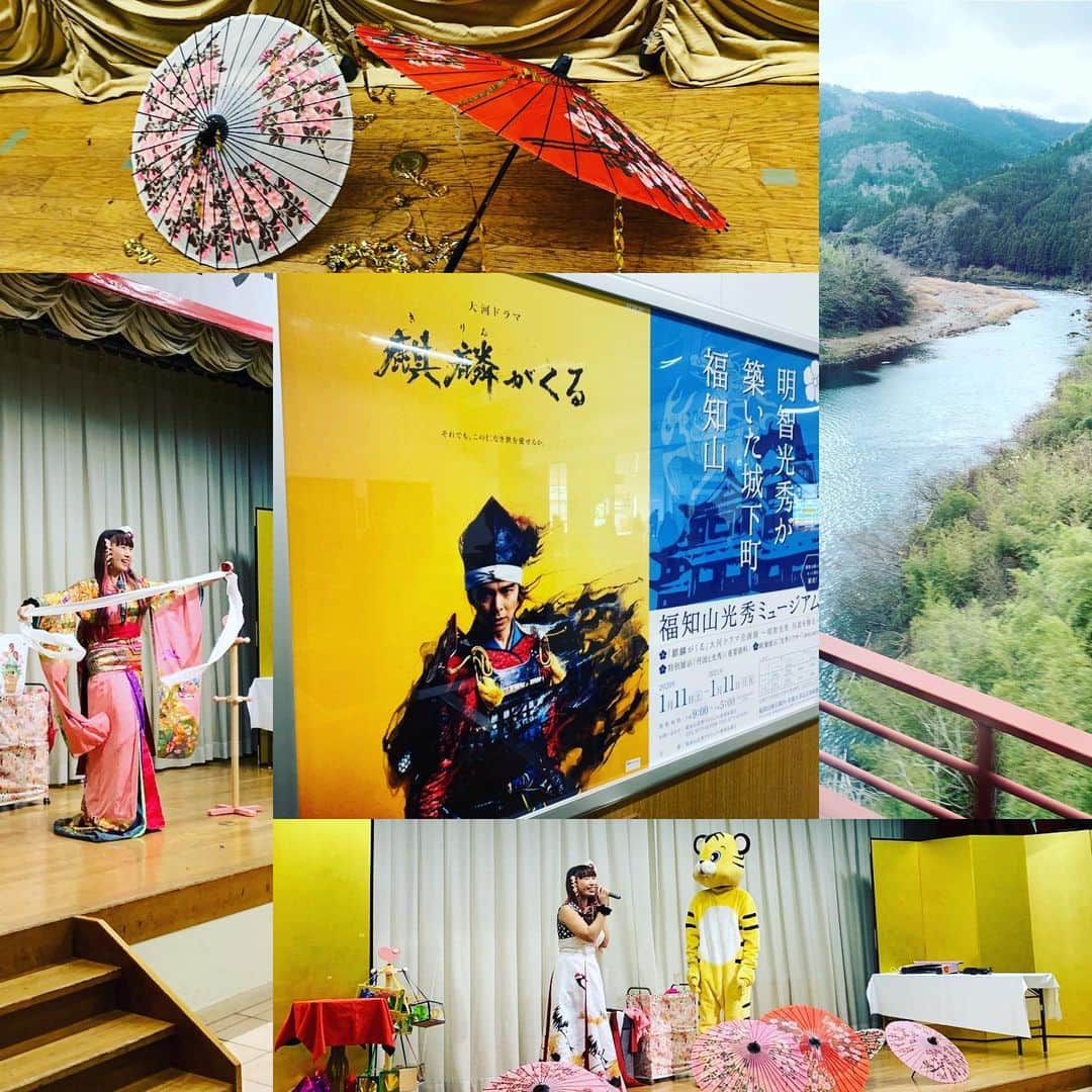 のインスタグラム：「#大河ドラマ #麒麟がくる の #明智光秀 ゆかりの地 #福知山 で #マジックショー でした。 ご覧いただいた皆様、ありがとうございました😊 #マジシャン  #マジックショー  #荒木巴  #京都  #振袖  #着物衣装」