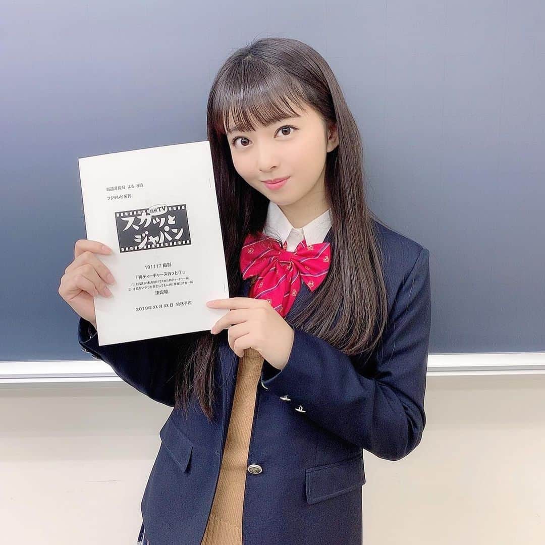 のインスタグラム：「スカッとジャパンに出演させていただいた時のオフショ！」