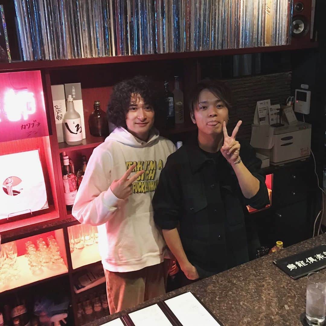 財部亮治のインスタグラム：「一日店長楽しかった☺️ 烏龍倶楽部居心地いい☺️」