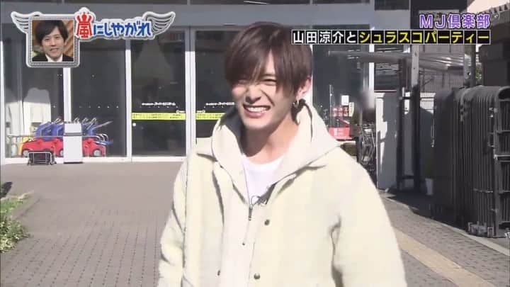 山田涼介 ファンアカウントさんのインスタグラム写真 山田涼介 ファンアカウントinstagram 山田くんがh Our Timeを忘れるはずがないと思うんだけど ミディアムバラードって言ったからピンとこなかったのかな それか本当に忘れてたんなら それはもう記憶屋に