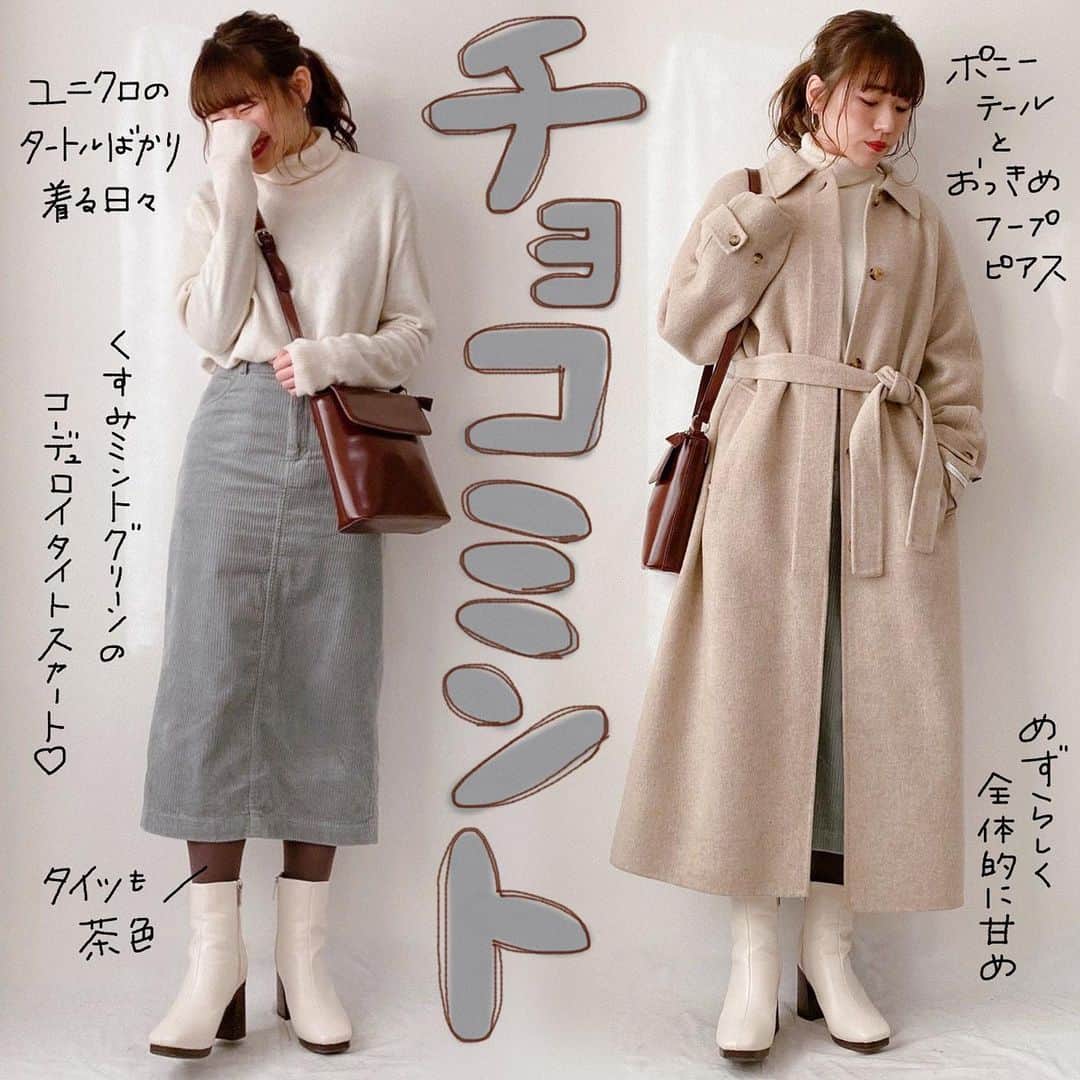 かほこ。さんのインスタグラム写真 - (かほこ。Instagram)「ㅤㅤㅤㅤㅤㅤㅤㅤㅤㅤㅤㅤㅤ ㅤㅤㅤㅤㅤㅤㅤㅤㅤㅤㅤㅤㅤ outer : #isook knit : #uniqlo skirt : #lowrysfarm bag : #selectmoca boots : #jeanasis ㅤㅤㅤㅤㅤㅤㅤㅤㅤㅤㅤㅤㅤ いつも黒と合わせてるスカート。白と合わせたら甘いなあと思っていたけど、茶色の小物を合わせて（ブーツのヒールも茶色なの）、チョコミントっぽくとことん甘く着ました。 ㅤㅤㅤㅤㅤㅤㅤㅤㅤㅤㅤㅤㅤ オンナ👩🏻 ㅤㅤㅤㅤㅤㅤㅤㅤㅤㅤㅤㅤㅤ #kaho_fashion」1月18日 22時59分 - xxokohakxx