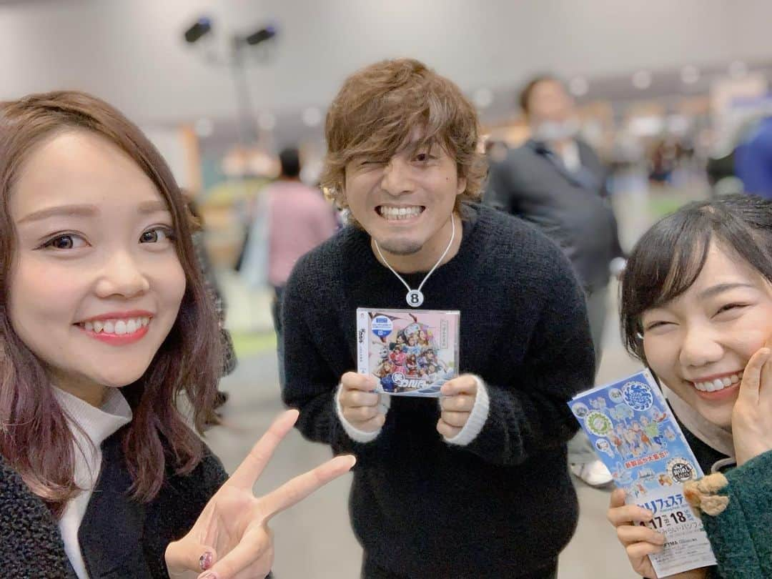 恵梨華さんのインスタグラム写真 - (恵梨華Instagram)「. #釣りフェスティバル2020  行ってきたー🥰💛✨ 完全プライベートで2人で💛 . 楽しかったー💛💛 たくさんの方が 応援してますって 声かけてくださった😭✨✨ 本当嬉しかった💛 . #釣り  #釣りガール　 #マスゲン釣りチャンネル　 #釣りフェス  #えりか  #みどりこ　 #つぼみ大革命　 #全国ツアー」1月18日 23時16分 - eribooon18