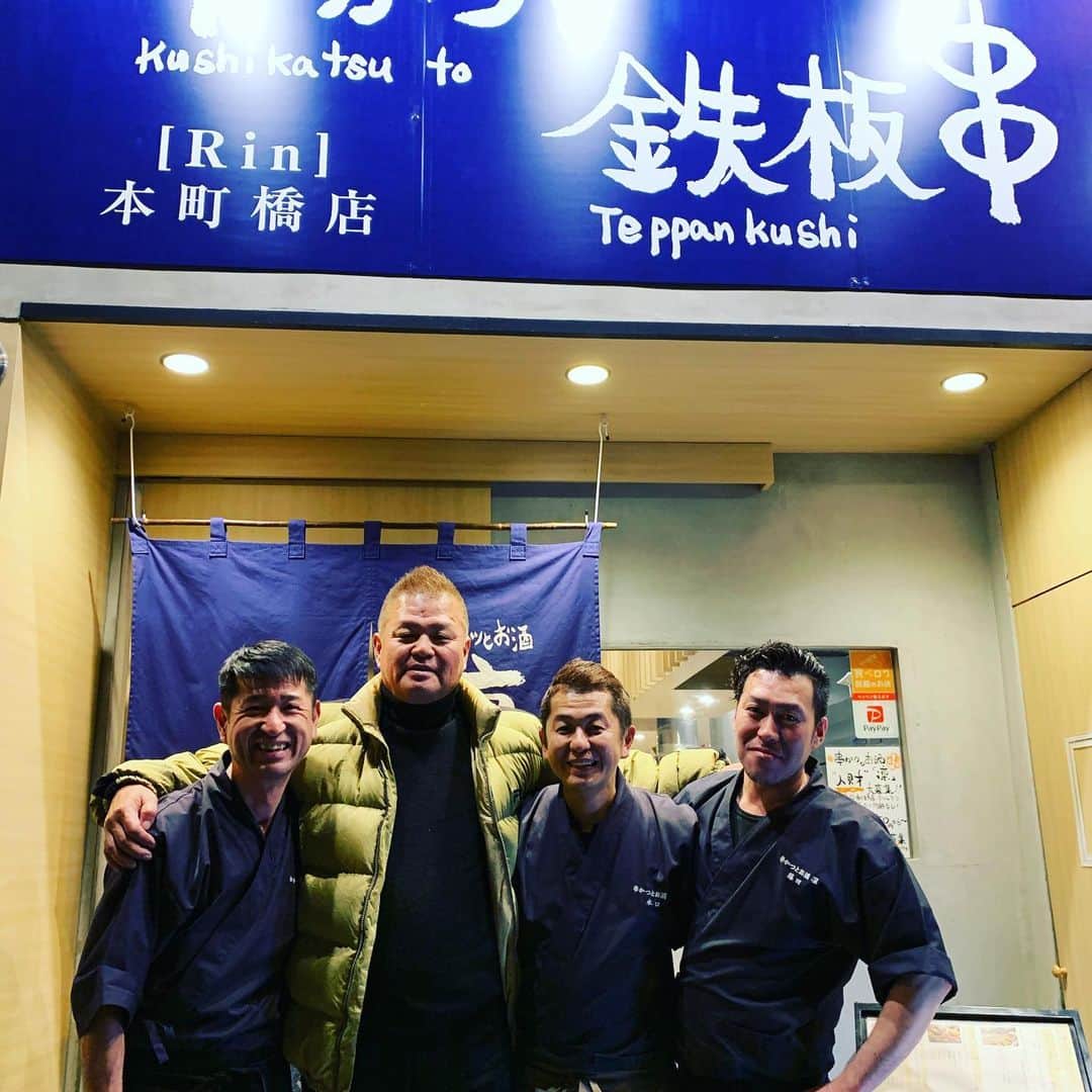 のインスタグラム：「#孤独のグルメ #二週連続串カツ凛#創作串カツ超劇うままままままし」