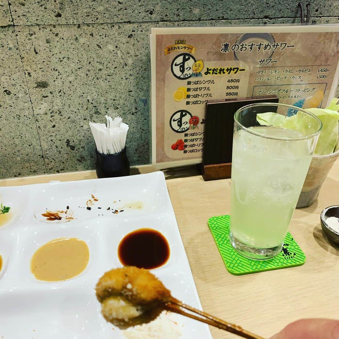 のインスタグラム：「#いくらでも食える」