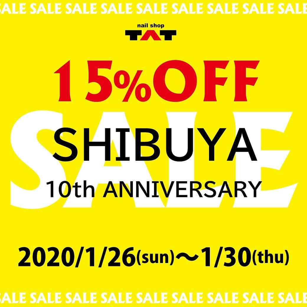 【公式】ネイルパフェ ジェルさんのインスタグラム写真 - (【公式】ネイルパフェ ジェルInstagram)「1月26（日）11時-18時﻿ TAT渋谷店様にて﻿ @tat_shibuya﻿ ﻿ 石井麻衣先生による店頭デモを行います💅✨﻿ @maiya.nail ﻿ 10周年セール🎊﻿ 是非、ご来店下さいね❤️﻿ ﻿ ﻿ TAT渋谷店さま（@tat_shibuya ）10周年セール初日に﻿ ネイルパフェジェル（@nailparfaitgel ）の1本無料体験デモンストレーションを担当させて頂きます🌟﻿ repost @maiya.nail via @PhotoAroundApp ﻿ 💅﻿ 1/26（日）11時-18時﻿ TAT渋谷店さま（@tat_shibuya ）10周年セール初日に﻿ ネイルパフェジェル（@nailparfaitgel ）の1本無料体験デモンストレーションを担当させて頂きます🌟﻿ ﻿ お写真のアート又は、﻿ お好きなワンカラー、ワンカラーグラデーションを施しながら﻿ ネイルパフェジェルの特徴や技術のポイントをレクチャーさせて頂きます❣️﻿ ジェル検定中級グラデーションのコツなんかもデモできますよ😉👍﻿ 1本体験は色んな方とじっくりお話しできる貴重な機会なので、いつも楽しみにしています☺✨﻿ 今回も沢山の方と出会えますように️🎶﻿ ﻿ お時間のある方、是非お越しくださいませ😉💕﻿ ﻿ @nailshoptat﻿ #ネイルパフェジェル #nailparfaitgel﻿ #ネイル #ジェルネイル﻿ #nail #nailart #naildesign #gelnail﻿ #サロンマイヤ #マイヤネイルアカデミー #maiya #門前仲町 #門前仲町ネイル #門前仲町ネイルサロン #門前仲町ネイルスクール #東京ネイルスクール #江東区ネイル #JNA認定ネイルサロン #美甲 #指甲彩繪 #美甲設計 #美甲設計日本 #凝膠 #凝膠指甲」1月18日 23時59分 - nailparfaitgel