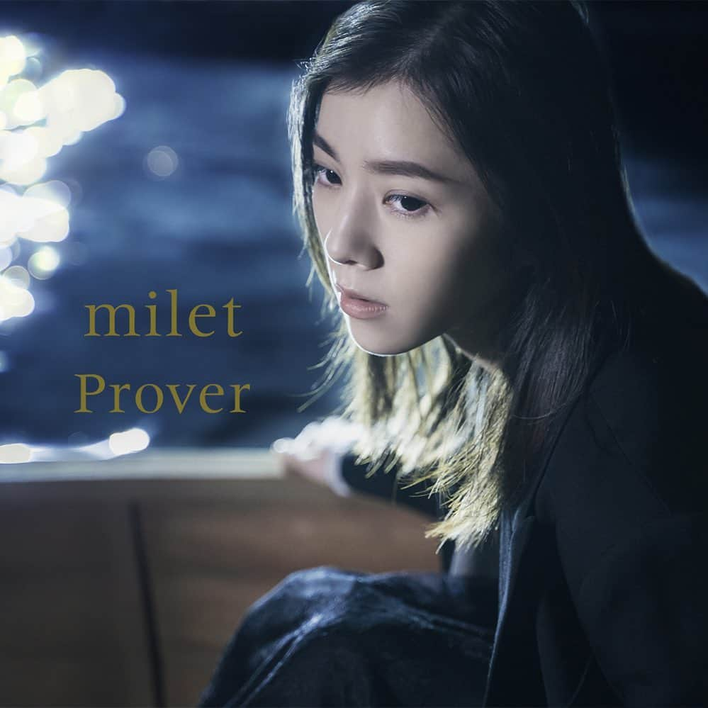 miletさんのインスタグラム写真 - (miletInstagram)「[Instagram更新] 2月19日（水）リリースとなりますmilet 5th EP『Prover / Tell me』より、『Fate/Grand Order -絶対魔獣戦線バビロニア-』EDテーマ「Prover」の先行配信が遂に本日よりiTunes、レコチョク、moraなどの人気音楽配信サイトにてスタート！ぜひお聞きください！ #milet #FGO #バビロニア #FGO_ep7」1月19日 0時01分 - milet_music