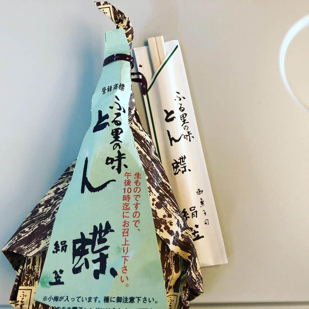 兵動大樹さんのインスタグラム写真 - (兵動大樹Instagram)「これ、ほんま好き。ふる里の場所探したいわ！  #新大阪の新幹線駅構内で売ってる。 #350円ぐらい #もち米やからはらパンパン #コスパエグい」1月19日 11時09分 - daiki.hyodo