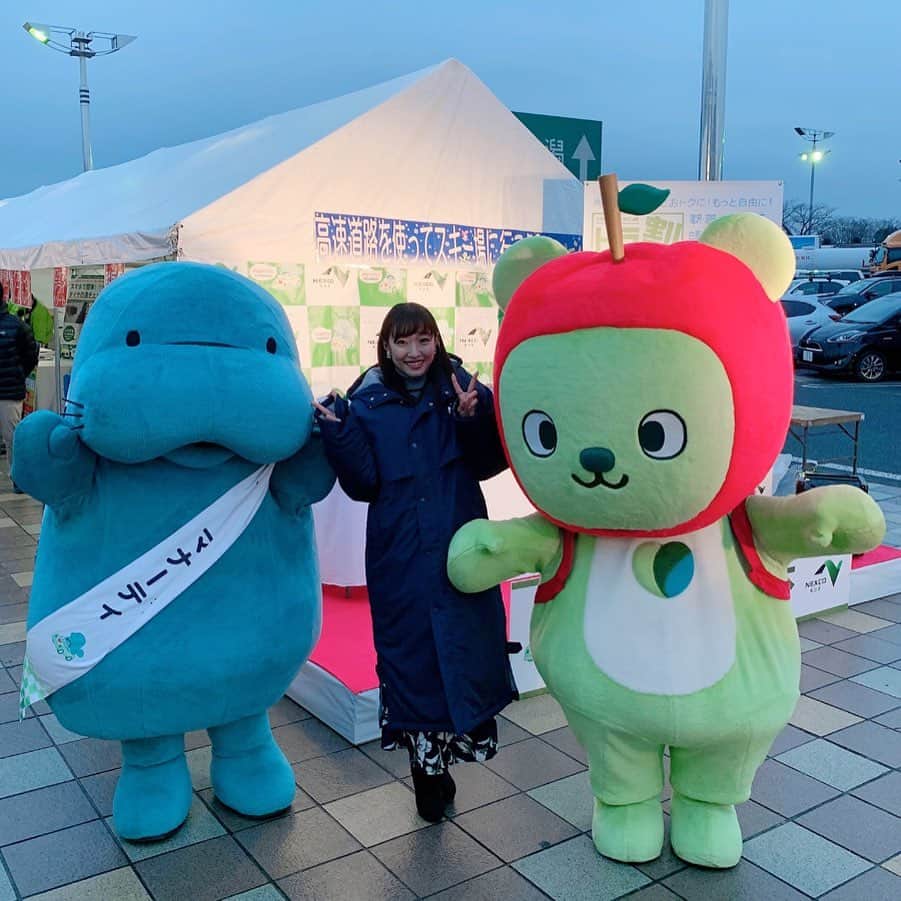 藤田舞美のグルメインスタ