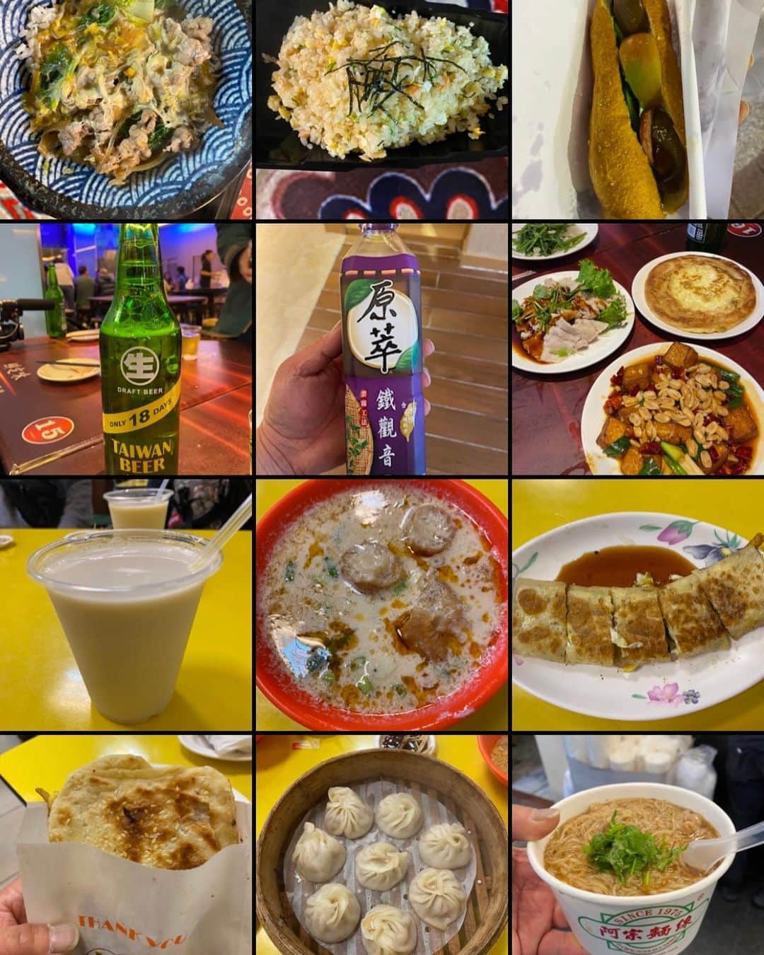 カンニング竹山さんのインスタグラム写真 - (カンニング竹山Instagram)「みそ汁飲みたい。」1月19日 9時59分 - cunningtakeyama