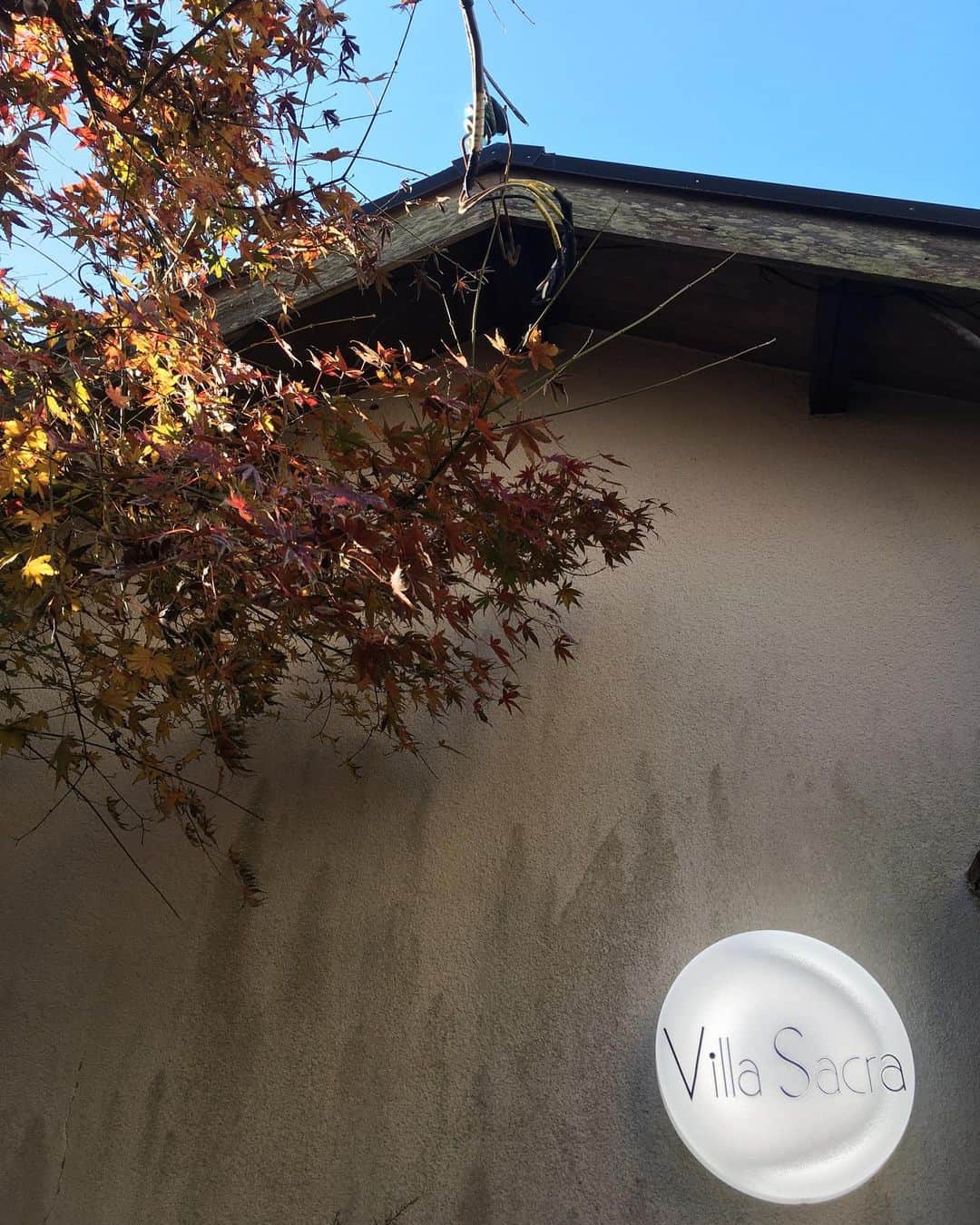 福山理子さんのインスタグラム写真 - (福山理子Instagram)「懐かしい感じ #鎌倉 #villasakura #宿 #紅葉🍁」1月19日 2時43分 - rikofukuyama