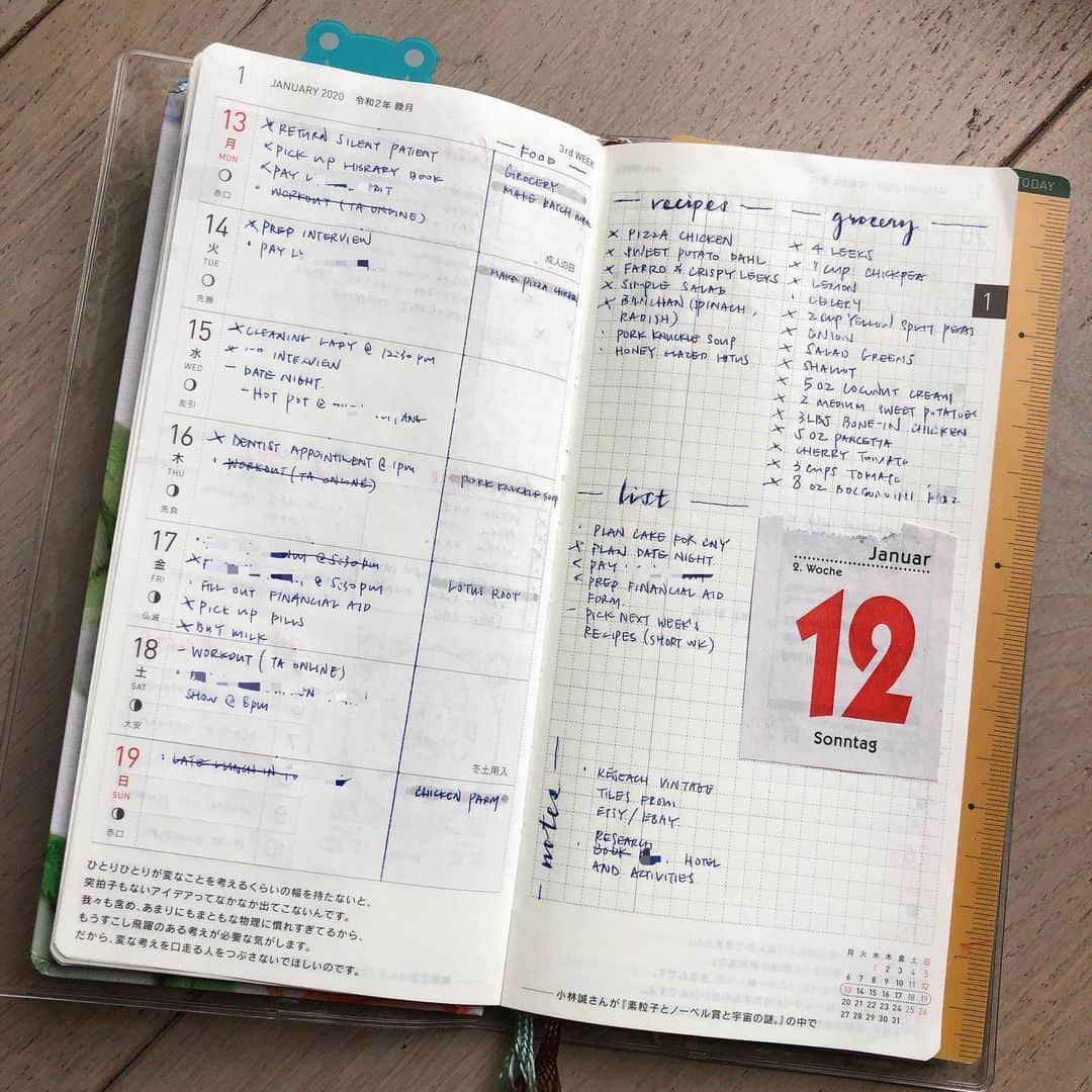 のインスタグラム：「We are all snowed in, which is one of my favorite ways of spending a lazy Saturday afternoon with my journals. #hobonichiweeks #hobonichi #bulletjournal #plannercommunity #minimalistbujo #functionalplanning  #ほぼ日手帳  #ほぼ日weeks」