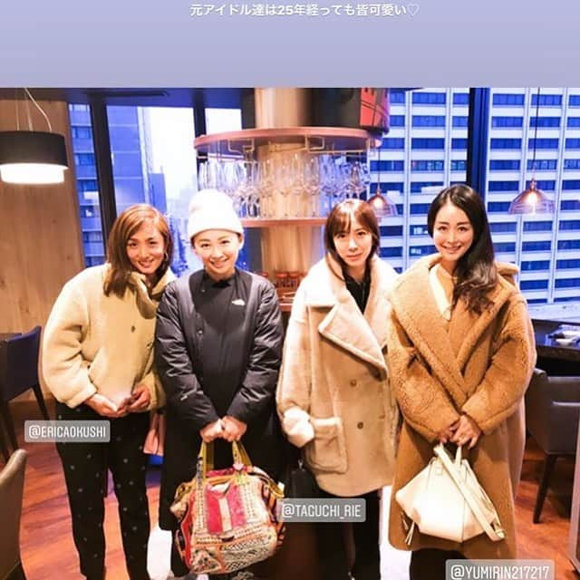 佐々木ゆう子さんのインスタグラム写真 - (佐々木ゆう子Instagram)「元アイドル達♡ たのしおいし😋ありがとう😋  出会った時は全員10代でした😆  次回は✈️✈️✈️計画！  #浅草ヤング洋品店  #夢のオーディションバラエティ  #asayan #テレビ東京 #同窓会 #25年来  #元アイドル  #きのこ鍋 #シャングリラシークレット  #ブナの木 🍯 #こうぼくん ✨ #中年を謳歌 🤣 #コーン茶 🤣 #ランニング法 #10分走って10分歩く  #モンペ 🤔 #勉強になりました #山を降りたら #雪 #雪の東京」1月19日 9時12分 - yuko_sasaki